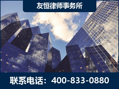 贵港-继承律师