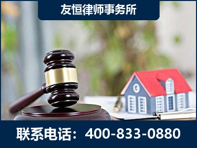 贵港-万保险合同欺诈撤销案