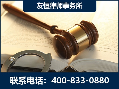 贵港-某著名培训机构诈骗案