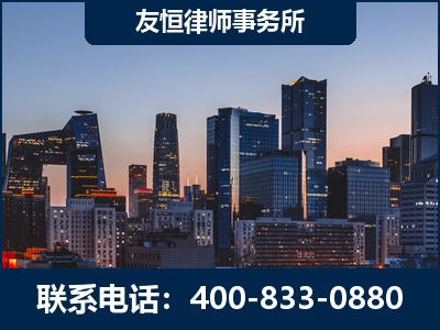 贵港-刑事辩护律师---郑祥律师