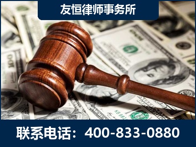 贵港-李某委托型诈骗案