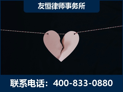 贵港-继承律师----杨凌波律师