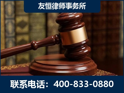 贵港-杨凌波律师