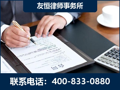 贵港-销售代理合同减损一亿元案
