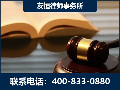 贵港-刑事律师----郑祥律师