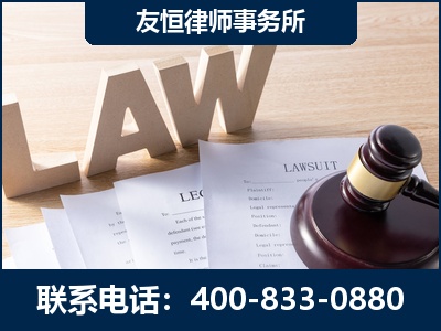 贵港-伪造婚内五百万债务离婚案